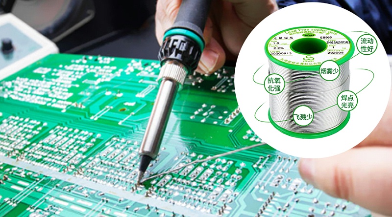 焊錫絲應(yīng)用1