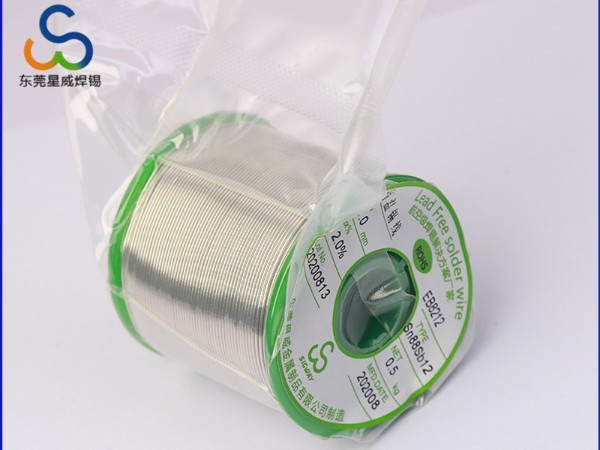 水溶性焊錫絲,Sn99.3Cu0.7焊錫絲