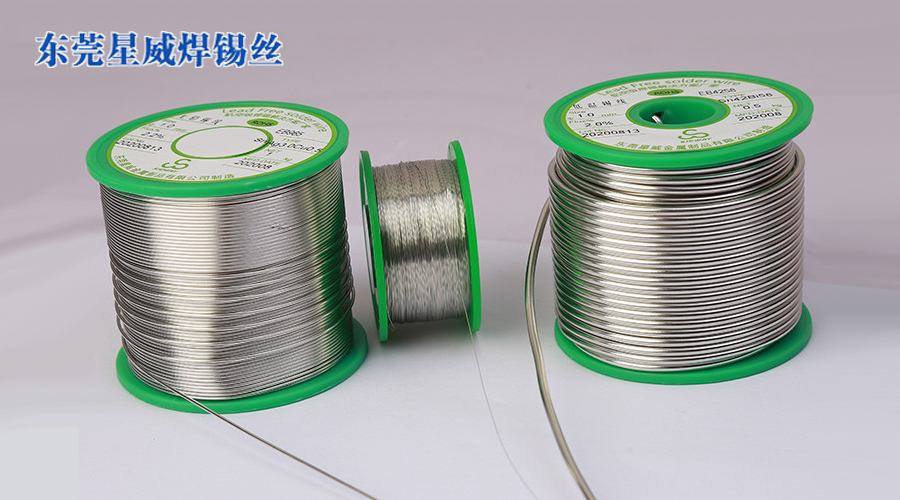 錫絲焊點發(fā)黑是什么原因？